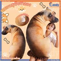ราคา พร้อมส่ง 70 cm ตุ๊กตาหมาหงอย หมอนหมาหงอย หมอนหมา 3D (25745428289)