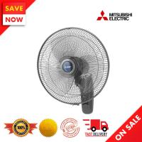 ราคา ⚡️ Best Sale ⚡️ MITSUBISHI พัดลมติดผนัง 18 นิ้ว รุ่น W18-RA (รีโมท) (14220431905)