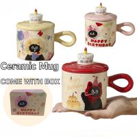 ราคา กล่องการ์ตูนถ้วยกาแฟแมวพร้อมฝาปิดแก้วคิตตี้น่ารักสัตว์เลี้ยงวันคู่ของขวัญวันเกิดที่มีความสุข (29171650264)