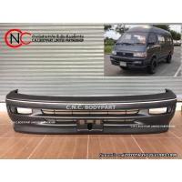 ราคา กันชนหน้า รถตู้ TOYOTA YH125 ปี1993-1999 (20130433130)
