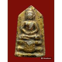 ราคา พระผงพิมพ์ห้าเหลี่ยม วัดสามปลื้มลงรักปิดทองเก่า (22183423363)