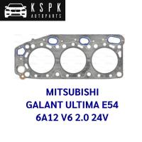 ราคา ประเก็นฝาสูบ MITSUBISHI GALANT ULTIMA E54 6A12 V6 2.0 24V (13553868412)