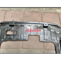 ราคา พลาสติกใต้เครื่อง แผ่นรองใต้เครื่อง แท้ศูนย์ HONDA JAZZ GD 2003-2007 แท้ 100% (20794933561)