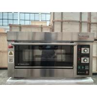 ราคา [ผ่อน 0%] เตาอบแก๊สคุมไฟฟ้าขนาด 1 ชั้น 1 ถาด (5618863906)