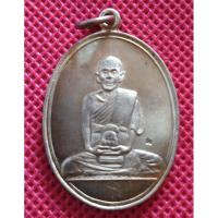 ราคา หลวงปู่สีห์วัดสะแกจังหวัดอยุธยา (24262672069)