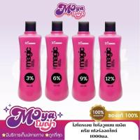 ราคา Biowoman Magic Cream Peroxide 1000 ml. ไฮโดรเจน ไบโอวูแมน เมจิก ครีม เปอร์ออกไซด์ 1000มล. (3% 6% 9% 12%) (41153755294)