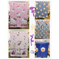 ราคา ม่านหน้าต่างลายคิตตี้&โดเรม่อน❤️ผืนใหญ่กันUV (9386477518)