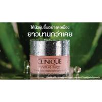 ราคา Clinque Moisture Surge Extended Replenishing Hydrater Soin Auto-re'hydratant 72 Hr. 15 ml. (1529703937)