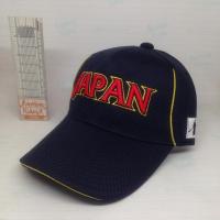 ราคา Mizuno : Samurai Japan Baseball Cap - Pro WBC Samurai Japan (23163818125)