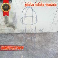 ราคา KAIVERAVICH [ส่งจากไทย] โครงไม้เลื้อย กระโจมไม้ ซุ้มกุหลาบ ซุ้มไม้เลื้อย ค้างไม้เลื้อย วัสดุเหล็กดัด สีเทา จำนวน 1 ชิ้น (23430263358)