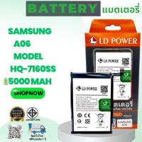 ราคา แบตเตอรี่โทรศัพท์ยี่ห้อ ซัมซุง รุ่นA06มีความจุสูง ทำให้สามารถใช้งานได้นานขึ้น สะดวกสบายในการใช้งานทุกวัน (47502589418)