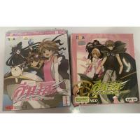 ราคา สึบาสะ สงครามเทพข้ามมิติ boxset ภาค1-2 vcd 1-26 แผ่นจบ (9815017320)