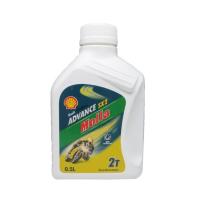 ราคา Shell - Advance SX Molla 2T ขนาด 0.5L กระป๋องขาว (24529348436)