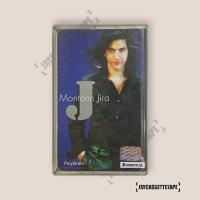 ราคา J Montonn Jira - เจ มณฑล จิรา เทปคาสเซ็ท Cassette Tape (27662353274)