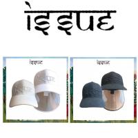 ราคา พร้อมส่ง!!! ISSUE หมวกแก้ป Survival Cap สีขาวและสีดำ พร้อม face shield ของแท้ 100%!!!! (3470353459)