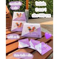 ราคา Vene Veneka คอลลาเจน (16416320257)