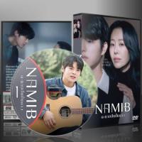 ราคา ซีรีย์เกาหลี Namib ตะกายฝันปั้นดาว (2024) (2ภาษา) DVD 3 แผ่น (28681030721)