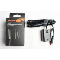 ราคา Sony แบตเตอรี่สำรอง (NP-FW50)