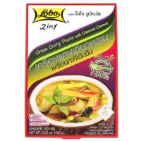 ราคา โลโบเครื่องแกงเขียวหวานพร้อมกะทิ 100กรัม (40212189187)