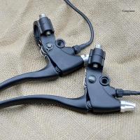 ราคา CH* ก้านเบรกขี่สเก็ตบอร์ด ซ้ายขวา ก้านเบรกไฟฟ้า E-Bike 2x (50855623092)