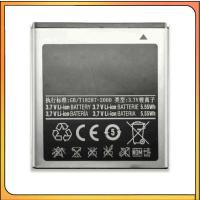 ราคา EB575152LU EB575152VU 1650mAh แบตเตอรี่สำหรับ Samsung Galaxy S I9003 I589 I8250 I91 (29057557533)