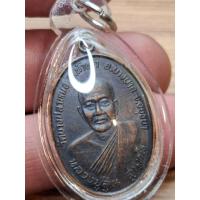 ราคา เหรียญหลวงพ่อสุ่น วัดบางปลาหมอ เนื้อทองแดงรมดำ เลี่ยมพร้อมใช้ (43857393377)