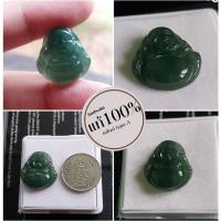 ราคา หยกพระสังกัจจายน์ จี้หยก หยกพม่าแท้100% เจไดต์A จำนวน1องค์ (24202596995)