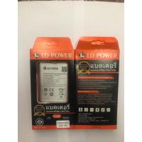 ราคา LD POWER แบตเตอรี่ Samsung Galaxy A23 (4G) รับประกัน 3 เดือน แบต Samsung Galaxy A23 (4G (22236965392)