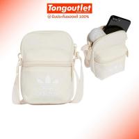 ราคา กระเป๋าสะพายข้าง ADIDAS ADICOLOR A VERSATILE CROSSBODY BAG สินค้าของแท้100%ป้ายไทย พร้อมส่ง (42753296380)