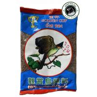 ราคา ถ้วยทอง อาหารนกกรงหัวจุก อาหารพิเศษ ( 4ซอง ) (28474739177)