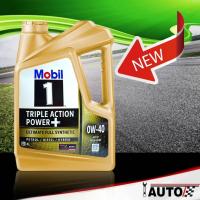 ราคา Mobil 1 น้ำมันเครื่องเบนซิน สังเคราะห์แท้100% โมบิล1 SAE 0W-40 แกลลอนทอง ปริมาณ 4 ลิตรMobil 1 น้ำมันเครื่องเบนซิน สัง (26586201904)