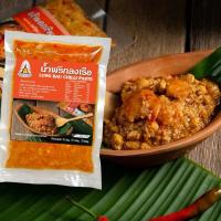 ราคา แม่เล็กสุบิน น้ำพริกลงเรือ 100g (2303119856)