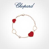 ราคา Chopard Chopard Happy Hearts Rose Gold Red Gem Diamond Heart Bracelet ของขวัญคู่รัก (51454526870)