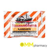 ราคา FISHERMAN'S FRIEND สไปซี่ แมนดาริน 25กรัม (สีส้ม-ขาว) (26353436532)