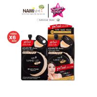 ราคา (6ซอง/กล่อง) Nami Make Up Pro BB Wet To Powder SPF40 PA+++ นามิ เมคอัพ โปร บีบี (03) [0565] (51952112721)
