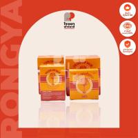 ราคา ยาหม่อง ตราถ้วยทอง 2493 Golden Cup Balm (ขนาด 4,12, 22 และ 50 กรัม) (1 ชิ้น) (27238148591)