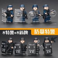 ราคา ตำรวจตำรวจพิเศษทหารตัวเลขกองกำลังพิเศษบล็อกอาคารจีนตุ๊กตาทหารเด็กประกอบของเล่นเด็กเพื่อการศึกษา (28863399462)