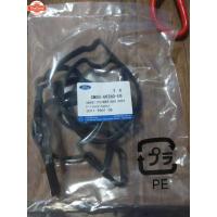 ราคา ยางฝาวาล์ว Ford Fiesta, Ecoboost 1.0 (28441881821)