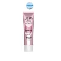 ราคา (1หลอด) Pond's Bright Foam Pink 15g. พอนด์ส ไบรท์ โฟม สีชมพู (54504930689)