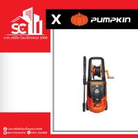 ราคา เครื่องฉีดน้ำแรงดันสูง LONDON170บาร์ 50314 PUMPKIN (26363457586)