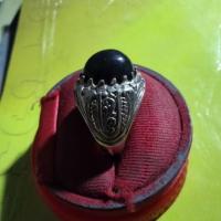 ราคา แหวนหัวหินขวานฟ้าแท้ไซส์ 61 (21280524132)