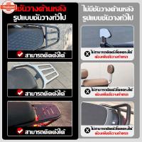 ราคา 【2025ใหม่】กล่องท้ายมอไซค กล่องท้ายมอเตอร์ไซค์ กล่องท้ายรถ กระเป๋าติดมอเตอร์ไซค์ กล่องหลังมอไซค กล่องติดท้ายมอเตอร์ไซค์ ก (41314899038)