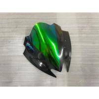 ราคา ชิวหน้าแต่ง Yamaha M-Slaz ปรอทเคฟล่า (1754125596)