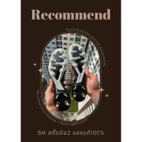 ราคา พื้นรองเท้าสตั๊ด พื้นรองเท้าชั้นนอก MV1ปุ่มAG (24777422419)