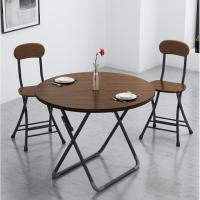 ราคา โต๊ะกินขาว ชุดโต๊ะอาหาร พร้อมเก้าอี้2ตัว พับเก็บได้ สีวอลนัท (6605784874)