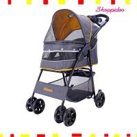 ราคา <SPD> ibiyaya Cloud9 รถเข็นสัตว์เลี้ยง จุ20กก.สีเทามัสตาร์ด (FS2010) รถเข็นสุนัข รถเข็นหมา) (18910982100)