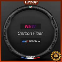 ราคา 3ง พิมพ์พวงมาลัยรถคาร์บอนไฟเบอร์หนังพวงมาลัยฝาครอบล้อเหมาะสําหรับ37 38ซม (43067825490)