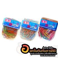 ราคา ลวดเสียบกระดาษ อีซี่ ลวดเสียบ สี E'Sy ขนาด 33 mm. บรรจุ 100ชิ้น/แพ็ค จำนวน 1แพ็ค พร้อมส่ง (8399291201)