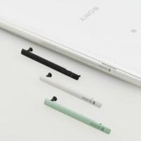 ราคา จุกปิด Sony Xperia C5 Ultra Port Cover (Original) (54355818516)