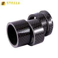 ราคา ชุดจับบาร์คาร์บอนไฟเบอร์สำหรับหูฟังจักรยาน ขนาด 28.6 มม. (1 ชิ้นหรือชุด 5 ชิ้น) (52306422959)